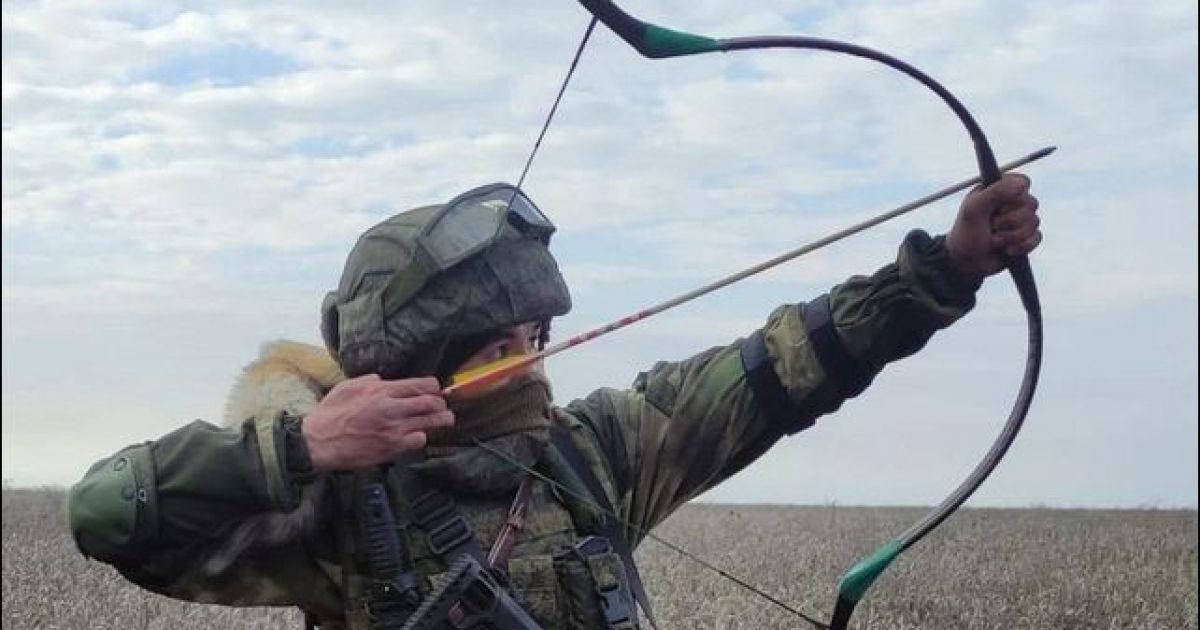 башкир